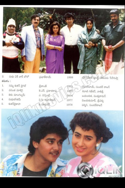 Dr-Ramanaidu-Exclusive-Birthday-Gallery